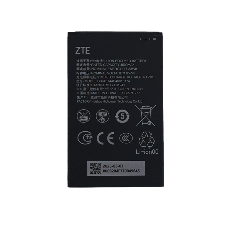 مودم جیبی ZTE U30 Air